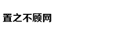 新浪娱乐对话王源：音乐是我输出内心的途径